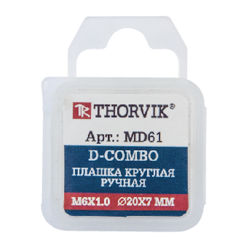 Плашка Thorvik D-COMBO MD1615 052844, круглая ручная М16х1.5, HSS, Ф45х14 мм в Иваново