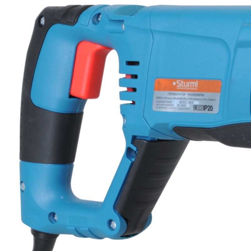 Перфоратор Sturm PROFI RH25956PBR  в кейсе, с виброзащитой в Коврове