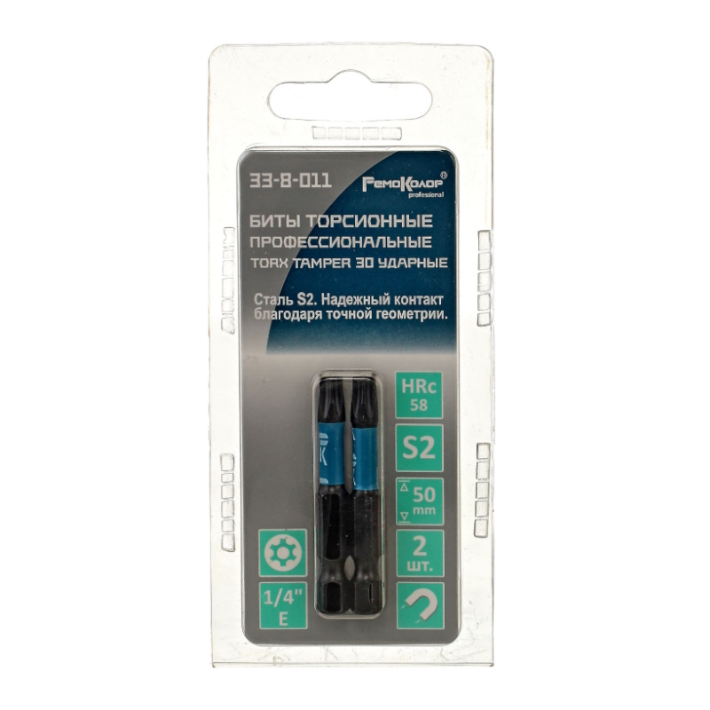Бита ударная торсионная РемоКолор professional 33-8-011, TORX TAMPER 30 х 50 мм, S2, 2 шт в Иваново