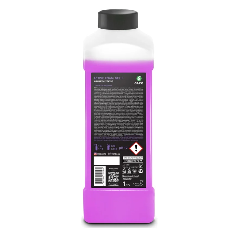 Активная пена Grass Active Foam GEL+ 113180 (1 л) в Костроме