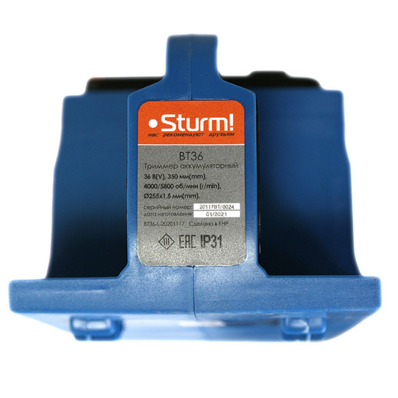 Триммер аккумуляторный Sturm BT36, 1BatterySystem во Владимире