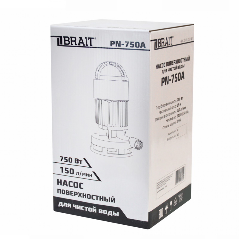 Насос поверхностный Brait PN-750A 23.01.127.056, 750Вт, 150л./мин., максимальная глубина всасывания 8м в Кинешме