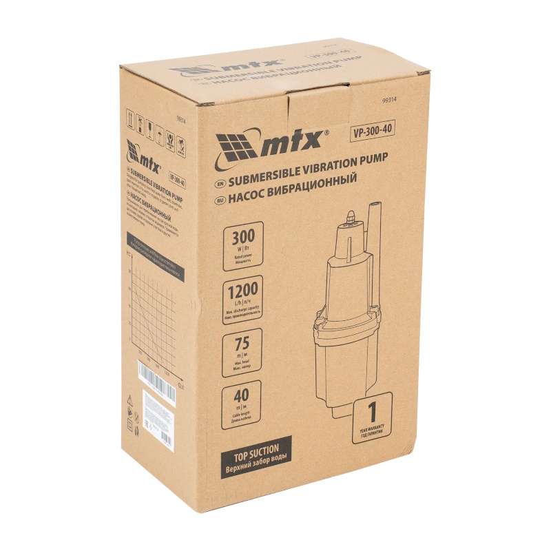 Вибрационный насос MTX VP-300-40 99314, верхний забор, 300 Вт, напор 75 м, 1200 л/ч, кабель 40 м в Костроме