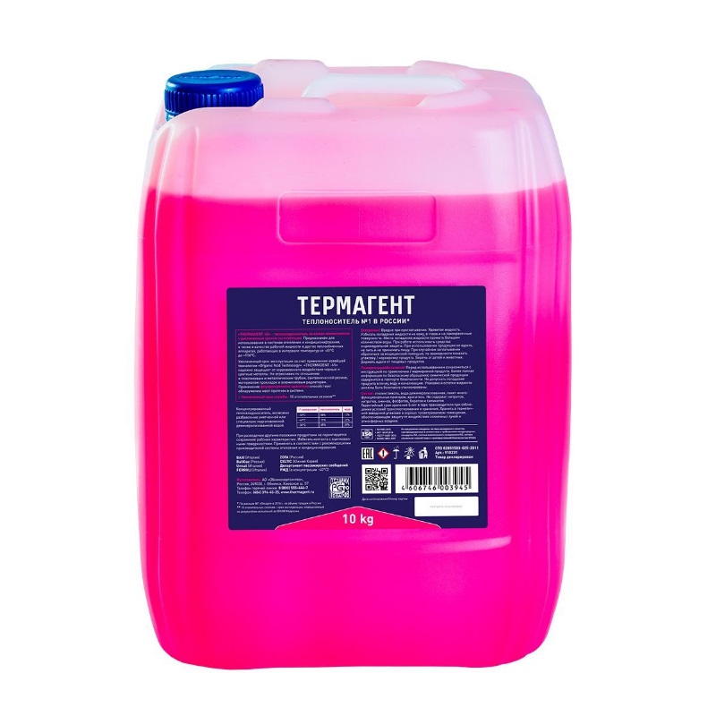 Термагент -20. Теплоноситель вода что это. Теплоноситель для систем отопление -65 градусов. Теплоноситель thermagent -65°c. Антифриз энергос универсал-65.