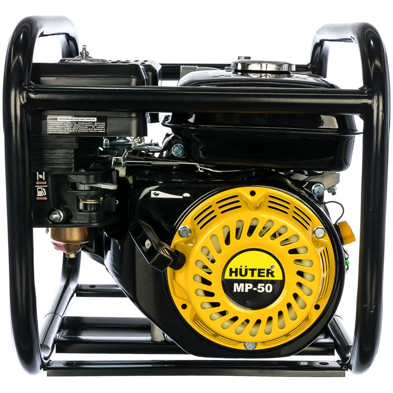 Мотопомпа бензиновая Huter MP-50 OHV 70/11/3 (производительность 600 л/мин, допустимый диаметр частиц 5 мм)