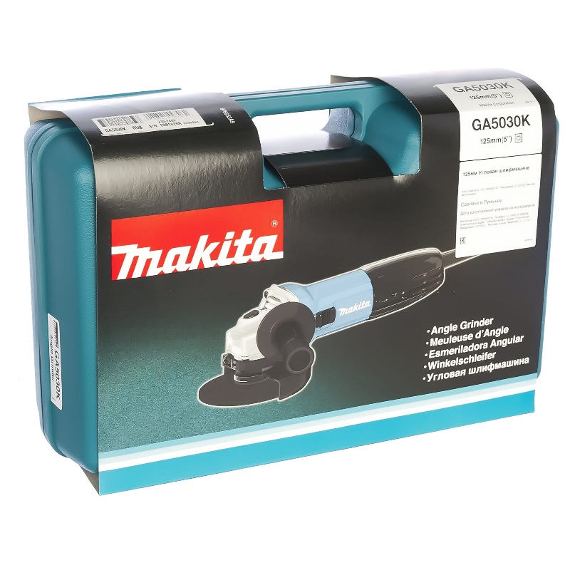 Угловая шлифмашина (болгарка) Makita GA5030K, 125 мм, 720 Вт, в кейсе в Угличе