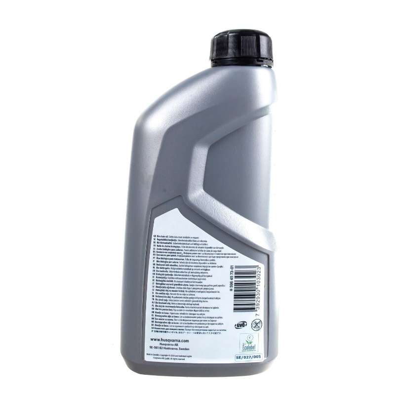 Масло для смазки цепи Husqvarna 5964573-01 X-Guard, 1 л в Кинешме