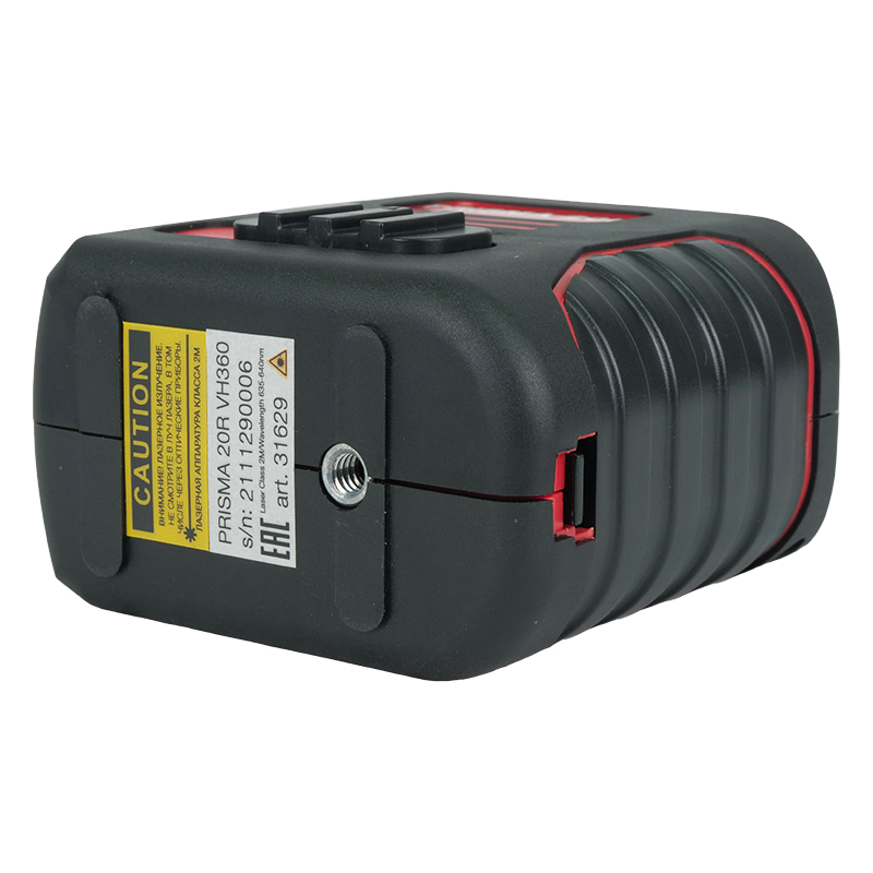 Лазерный уровень Fubag Prisma 20R VH360 31629 (автоматическое выравнивание, 2 луча, вес 0.3 кг) в Туле
