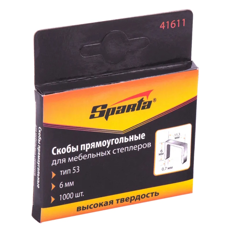 Скобы Sparta 41611, 6 мм, для мебельного степлера, тип 53, 1000 шт.  в Ярославле