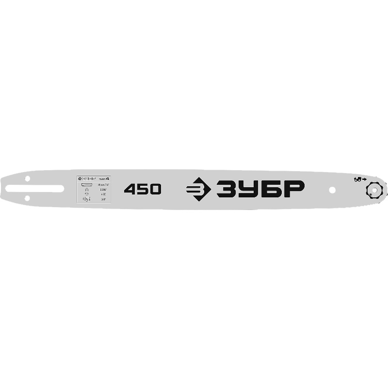 Шина для электро и бензопил Зубр 70204-45, тип 4, шаг 3/8", паз 1.3 мм, 45 см в Ярославле