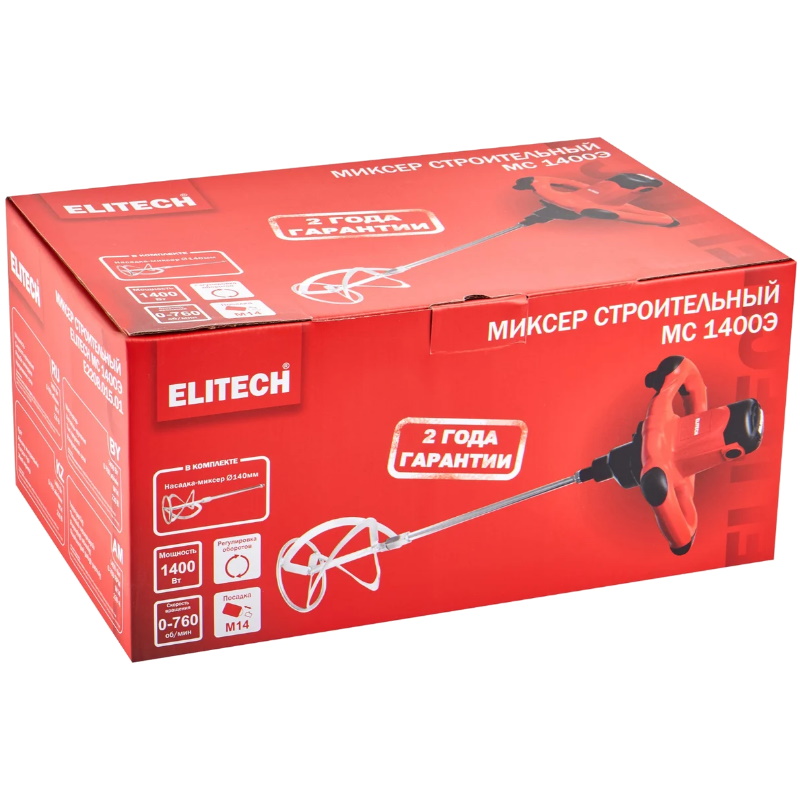 Миксер Elitech МС 1400Э (E2208.015.01) 207351, 1400 Вт, М14, 0-760 об/мин, 5.7 кг, коробка, мешалка