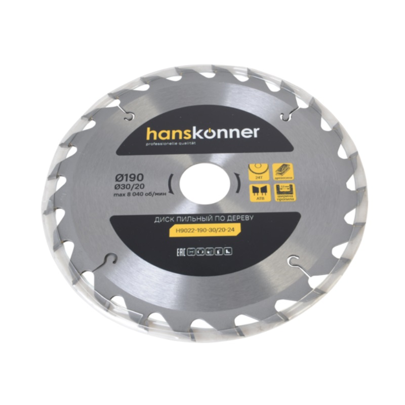 Пильный диск по дереву Hanskonner H9022-190-30/20-24 (190x30мм, 24 зубьев) в Иваново
