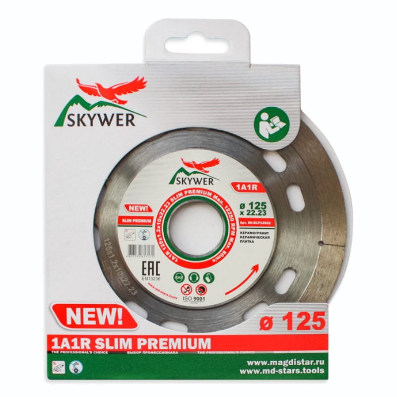 Алмазный круг MD-Stars Skywer 1A1R Slim Premium SK-SLP12522 (125x1.2x10x22.23 мм) в Муроме