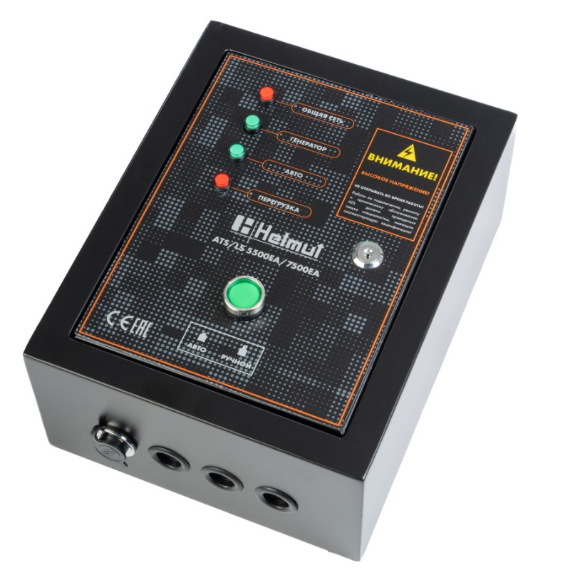 Блок автоматики Helmut ATS/LS 5500EA/7500EA hl-110 (220В) в Иваново