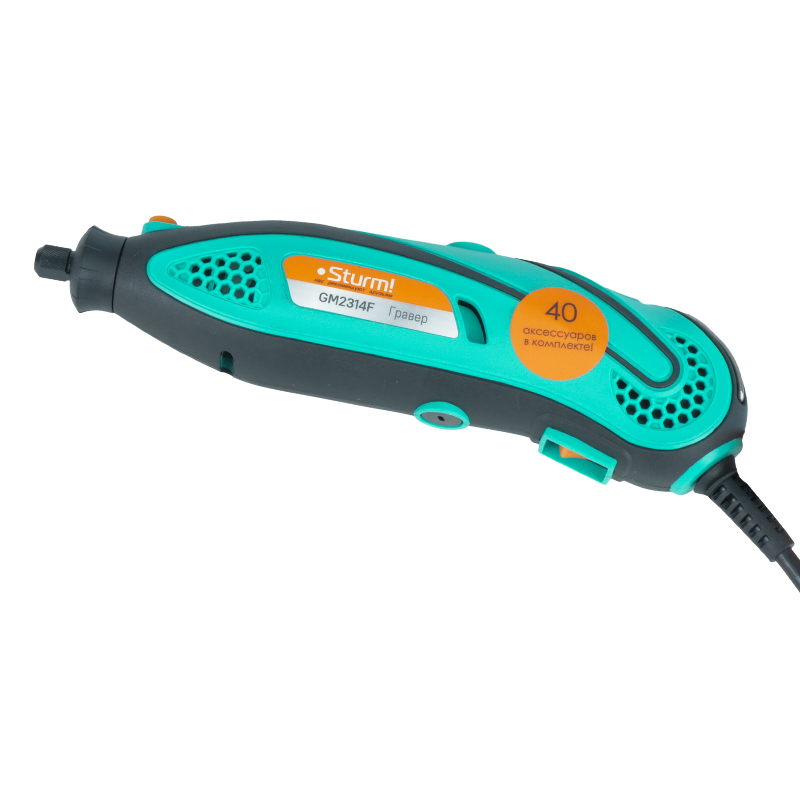 Гравер Sturm GM2314F (цанга 2,4/3,2 мм)