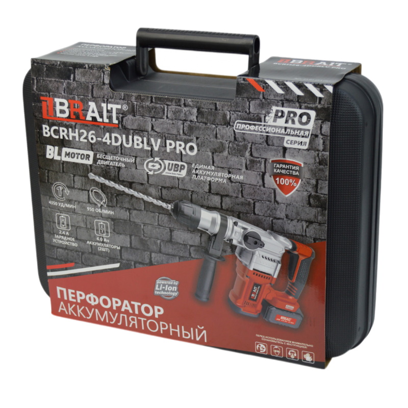Аккумуляторный перфоратор Brait BCRH26-4DUBLV PRO 21.01.254.087 в кейсе, с виброзащитой в Муроме