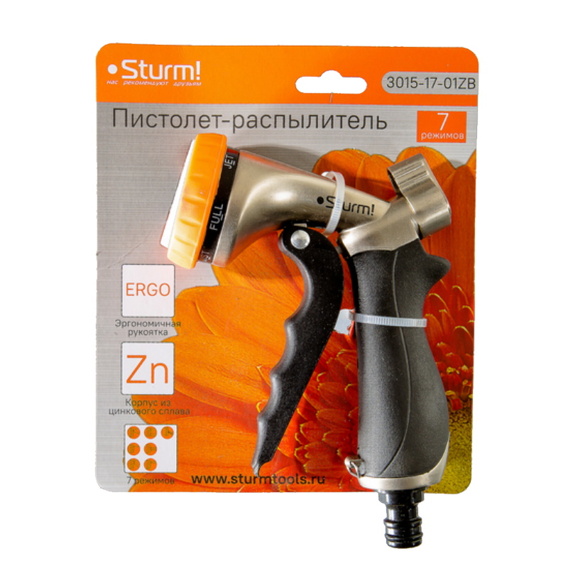Пистолет для полива Sturm 3015-17-01ZB, 7 режимов, цинковый корпус с резиновым покрытием в Угличе