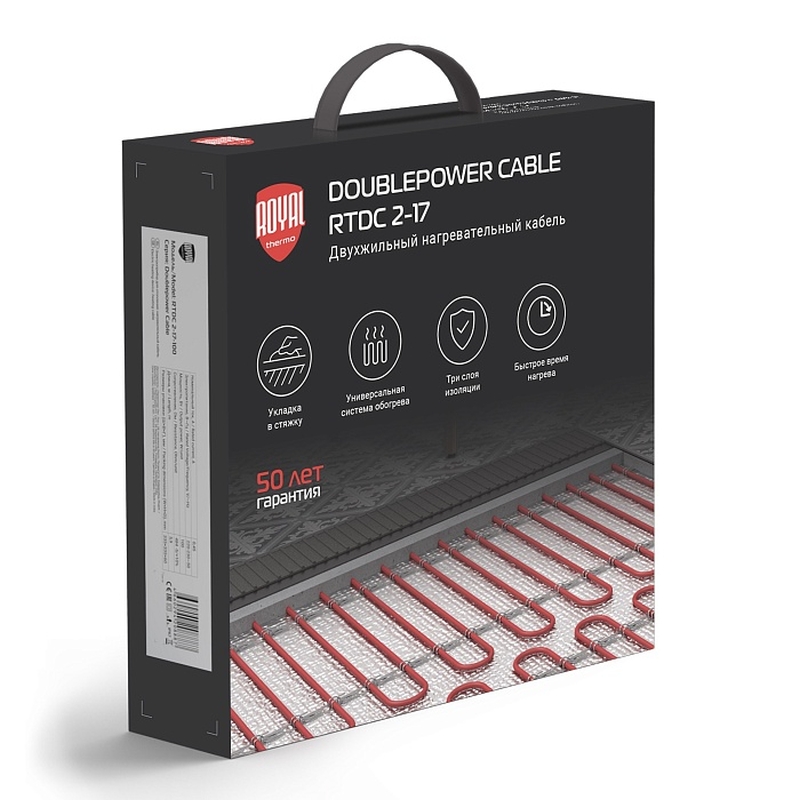 Кабель нагревательный Royal Thermo Doublepower Cable RTDC 2-17-400 НС-1599076, комплект в Иваново