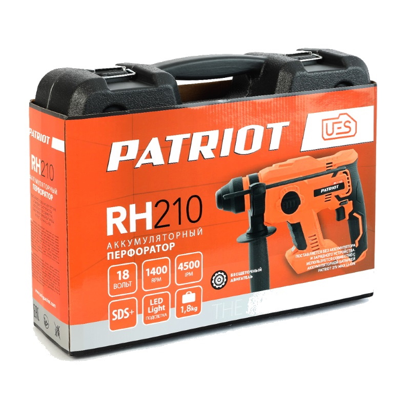 Аккумуляторный перфоратор Patriot RH 210 Li UES 110303210  в кейсе, с виброзащитой в Кинешме