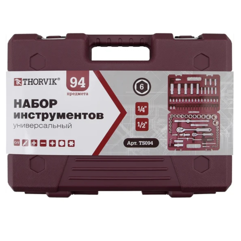 Набор инструмента универсальный Thorvik TS094 054009, 1/4", 1/2"DR, 94 предмета в Костроме