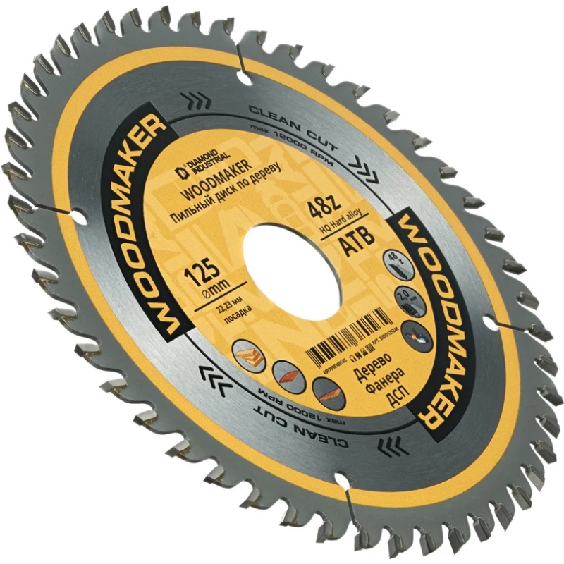 Диск пильный по дереву Diamond Industrial woodmaker DIDD125Z48, 125х22,23 мм Z=48 АТВ в Коврове