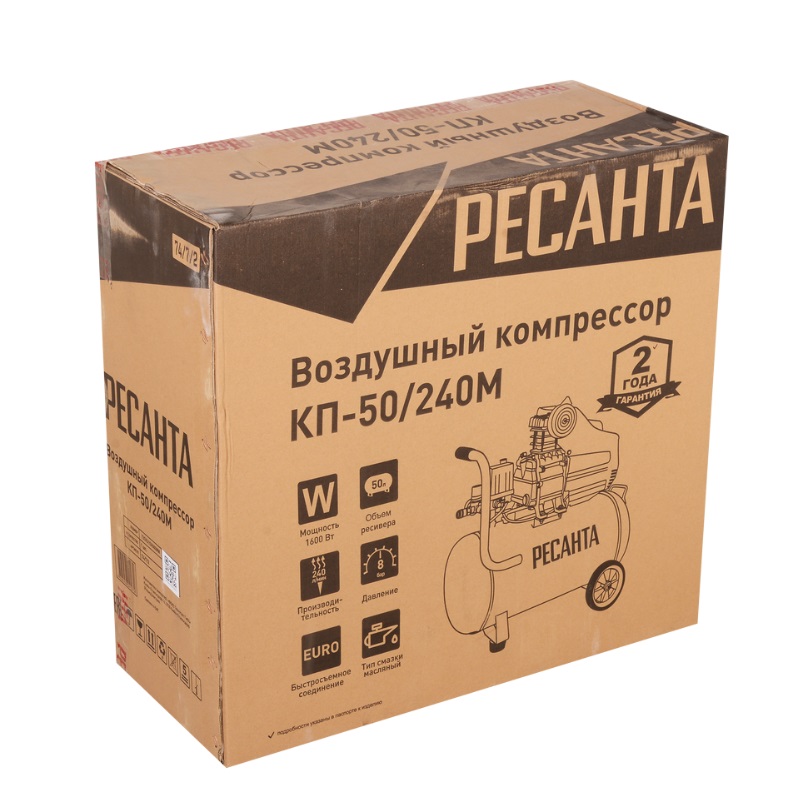 Компрессор масляный Ресанта КП-50/240М 74/7/2 во Владимире