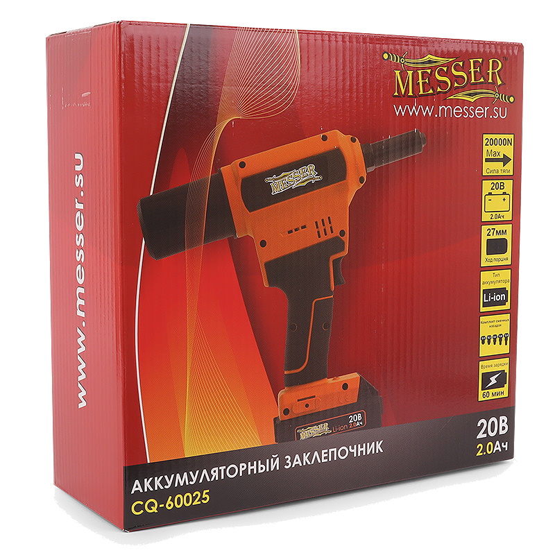 Заклепочник Messer CQ-60025 05-32-064, вытяжной, аккумуляторный, 2xLi-Ion 20 В, ЗУ, кейс в Угличе