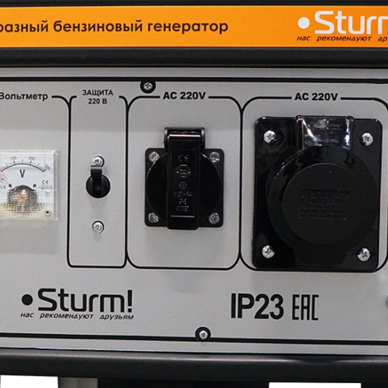 Бензиновый генератор Sturm PG8765N в Костроме