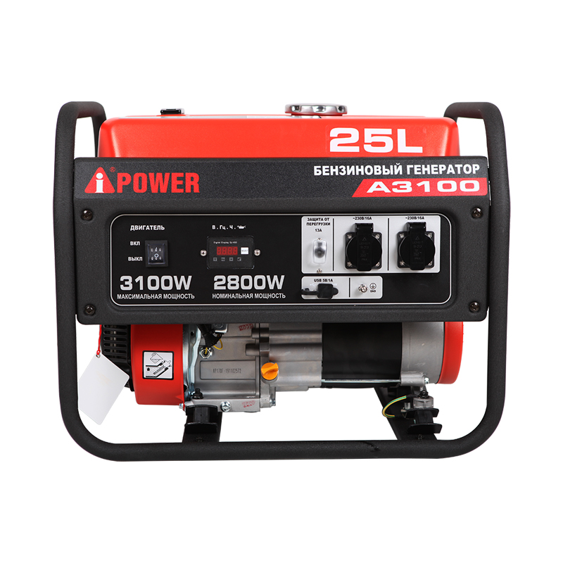 Бензиновый генератор A-iPower A3100, 20102 в Костроме