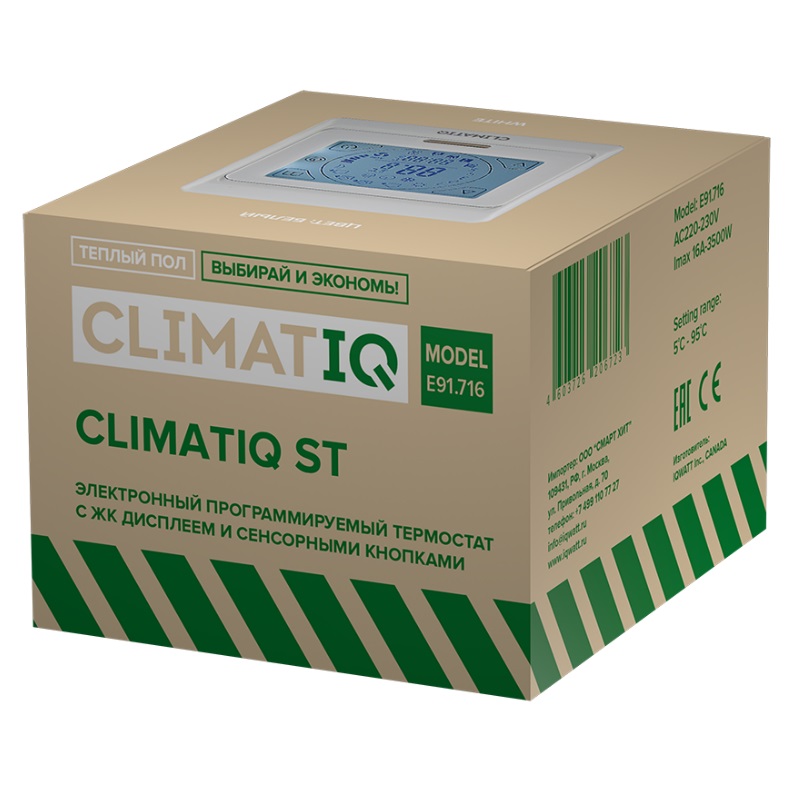 Терморегулятор программируемый Climatiq ST с сенсорным управлением (белый) 20667 в Иваново
