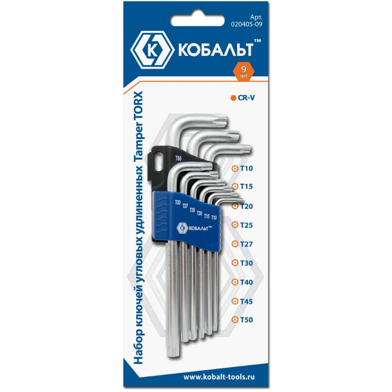 Набор ключей Кобальт Tamper TORX T10-T50 020405-09 (г-образные, удлиненные) в Иваново