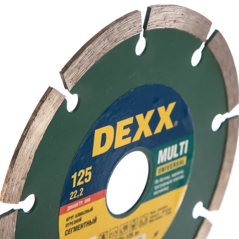 Круг отрезной алмазный DEXX 36701-125_z01, универсальный, сегментный, для УШМ, 125х7х22,2мм