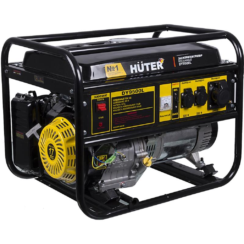 Бензиновый генератор Huter DY9500L в Череповце
