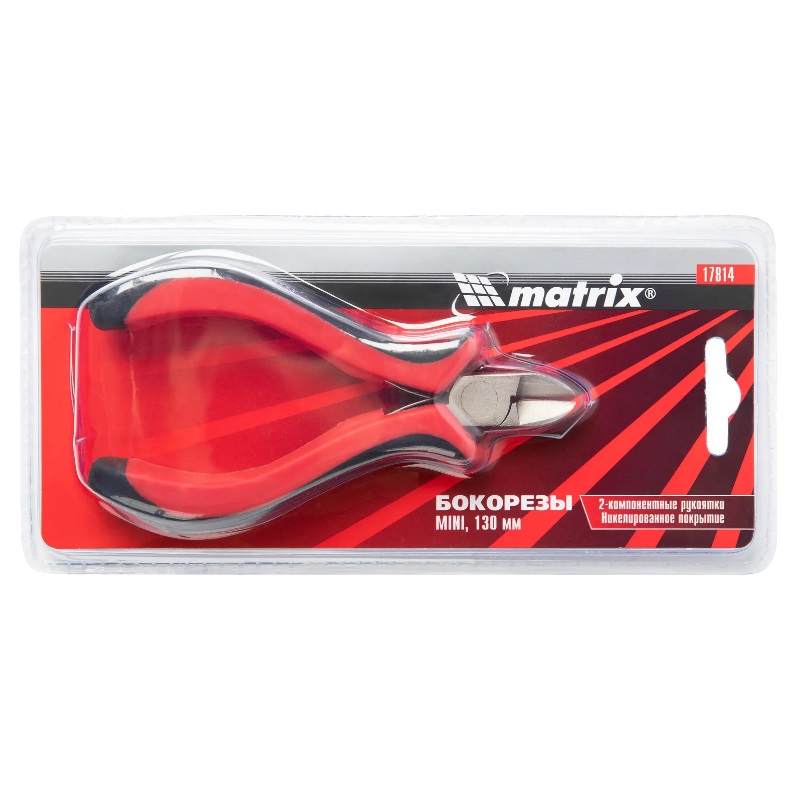 Бокорезы Matrix Mini 17814, 130 мм, авторазжим в Нижнем Новгороде