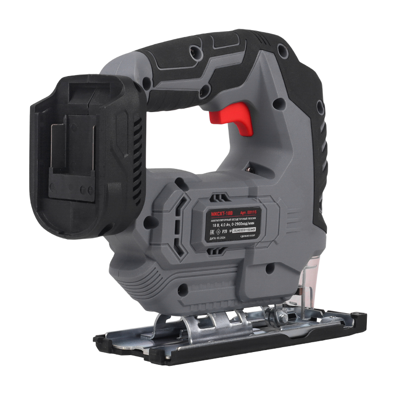 Аккумуляторный лобзик ProfiPower MKCXT-18B E0115, (1* 4.0Ач)