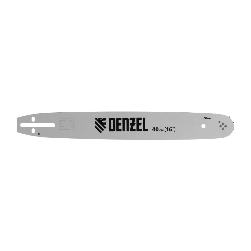 Шина для бензопилы Denzel DGS-4516P 59814, длина 40 см (16"), шаг 0,325", паз 1,5 мм, 64 звена в Рыбинске