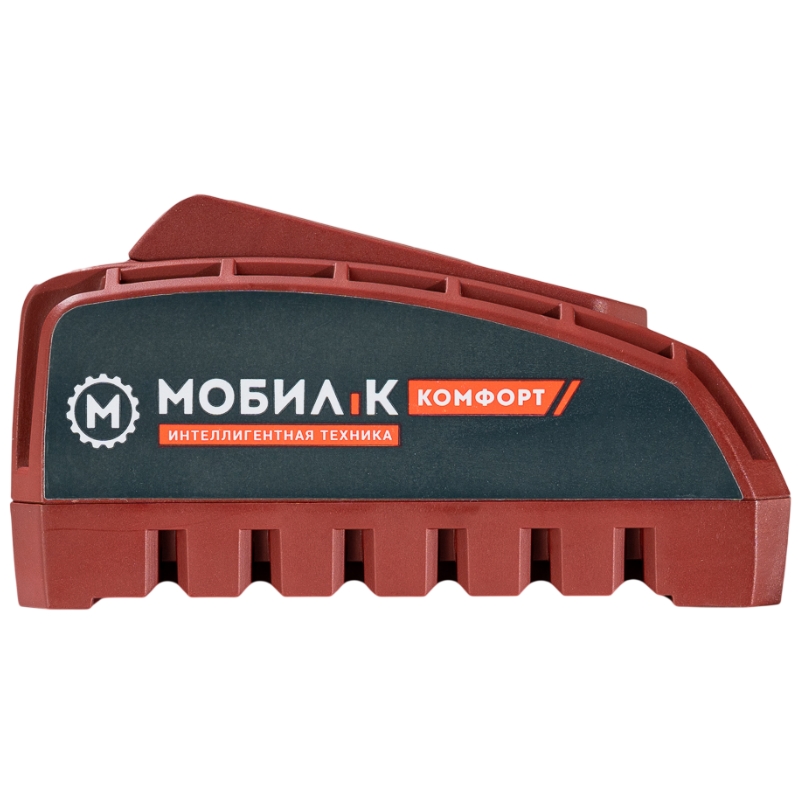 Быстрое зарядное устройство Мобил К XAC24 MBK0027808, Комфорт 20 Вольт для XA220, XA240, XA250, XA260, XA280 в Муроме