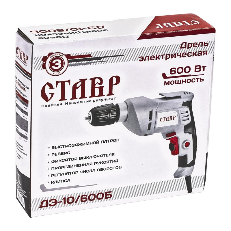 Дрель электрическая Ставр ДЭ-10/600Б (600 Вт, макс диаметр сверления металла 12 мм, вес 1.4 кг) в Костроме