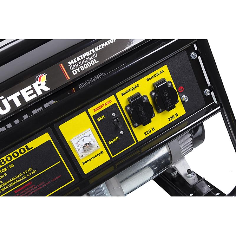 Бензиновый генератор Huter DY8000L в Костроме