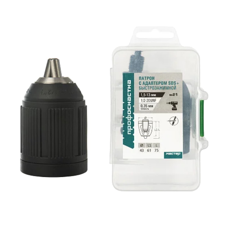 Патрон ПрофОснастка №21 70102001 (с адаптером)