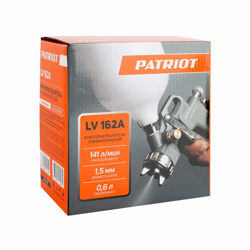 Пневматический краскопульт Patriot LV 162А 830901005 (верхний бак) в Муроме