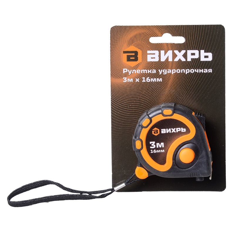 Рулетка Вихрь (3 м, 16 мм)