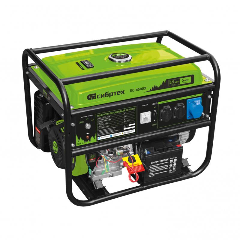 Генератор бензиновый Сибртех БС-6500Э 94548