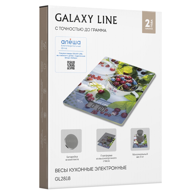 Весы кухонные электронные Galaxy Line GL 2818 4610092018768 (максимальный вес 8 кг) в Череповце