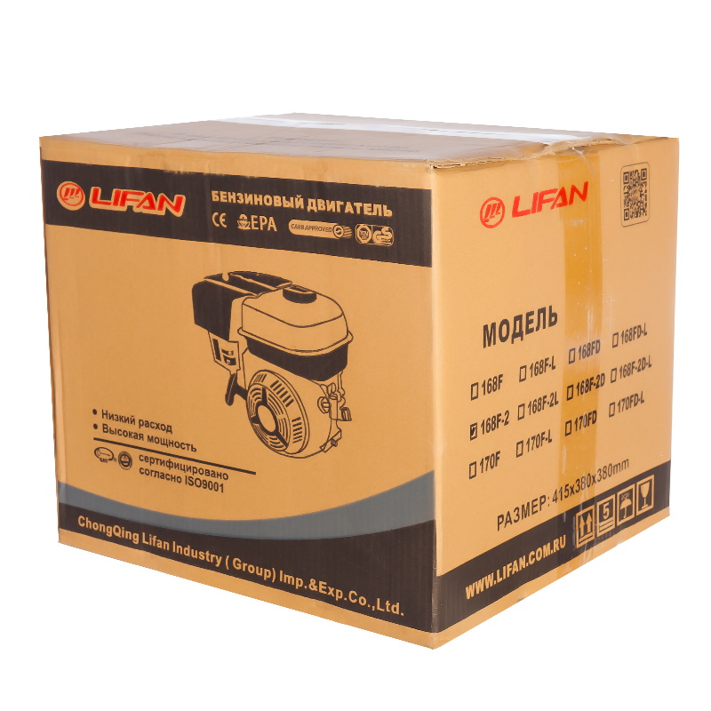 Двигатель Lifan 168F-2 М D20 в Ярославле