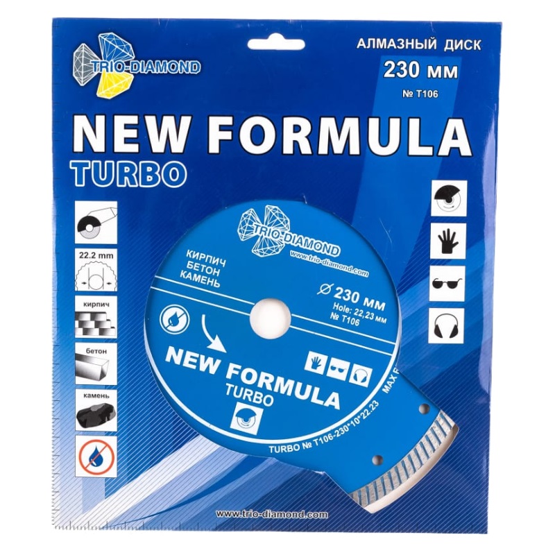 Диск алмазный отрезной Trio-Diamond New Formula Турбо T106 (230x22,23x2,8 мм) в Угличе
