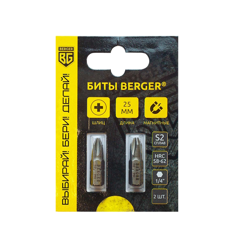 Биты Berger BG2368, магнитные, PH3x25мм, 2 шт, S2 в Туле
