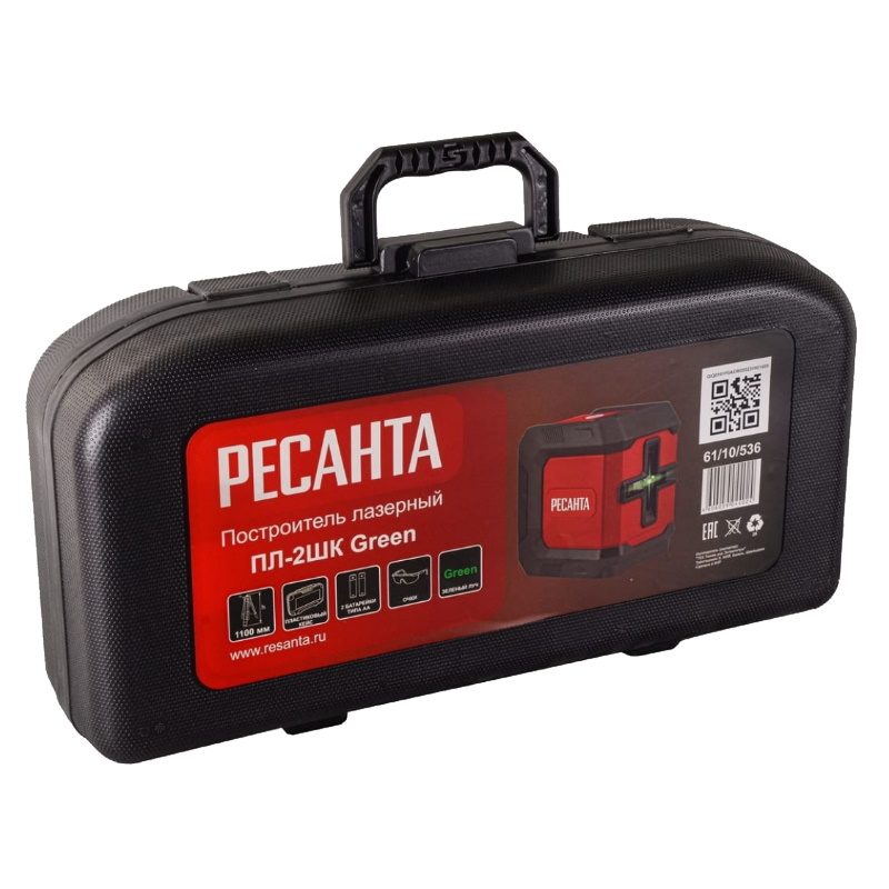 Построитель лазерный Ресанта 61/10/536, ПЛ-2ШК, Green
