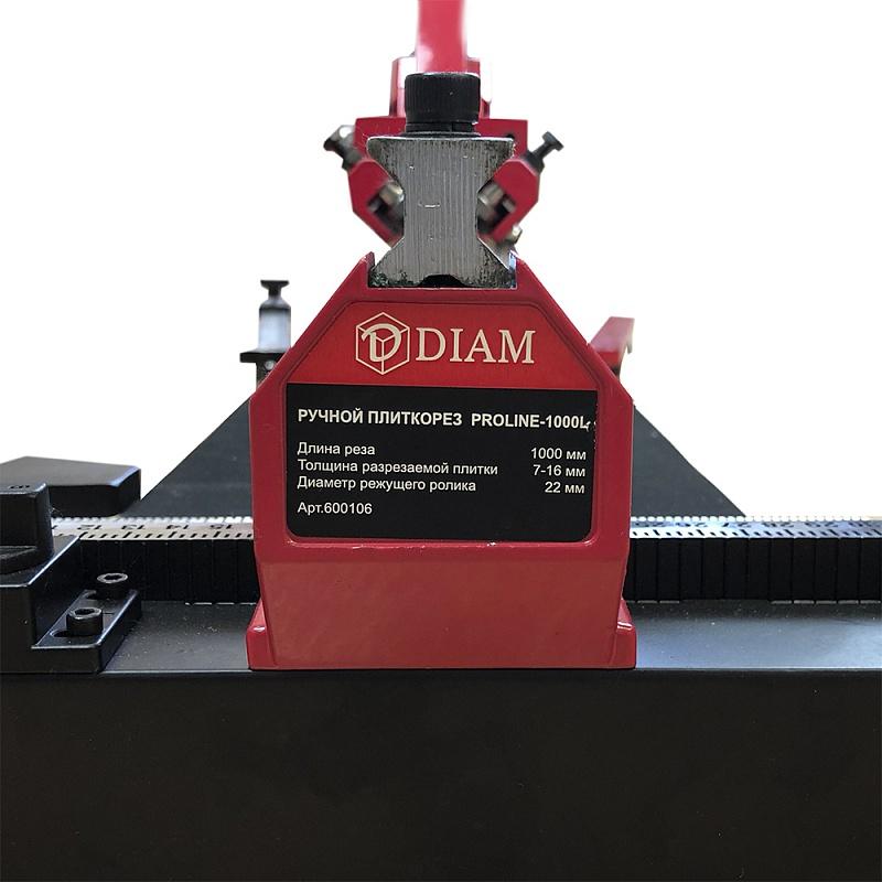 Ручной плиткорез Diam Pro Line-1000L 600106