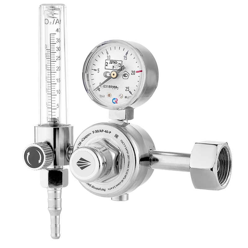 Регулятор расхода газа универсальный Сварог У-30АР-40-Р 00000100544 ArR-198 манометр с поверкой 2006₽